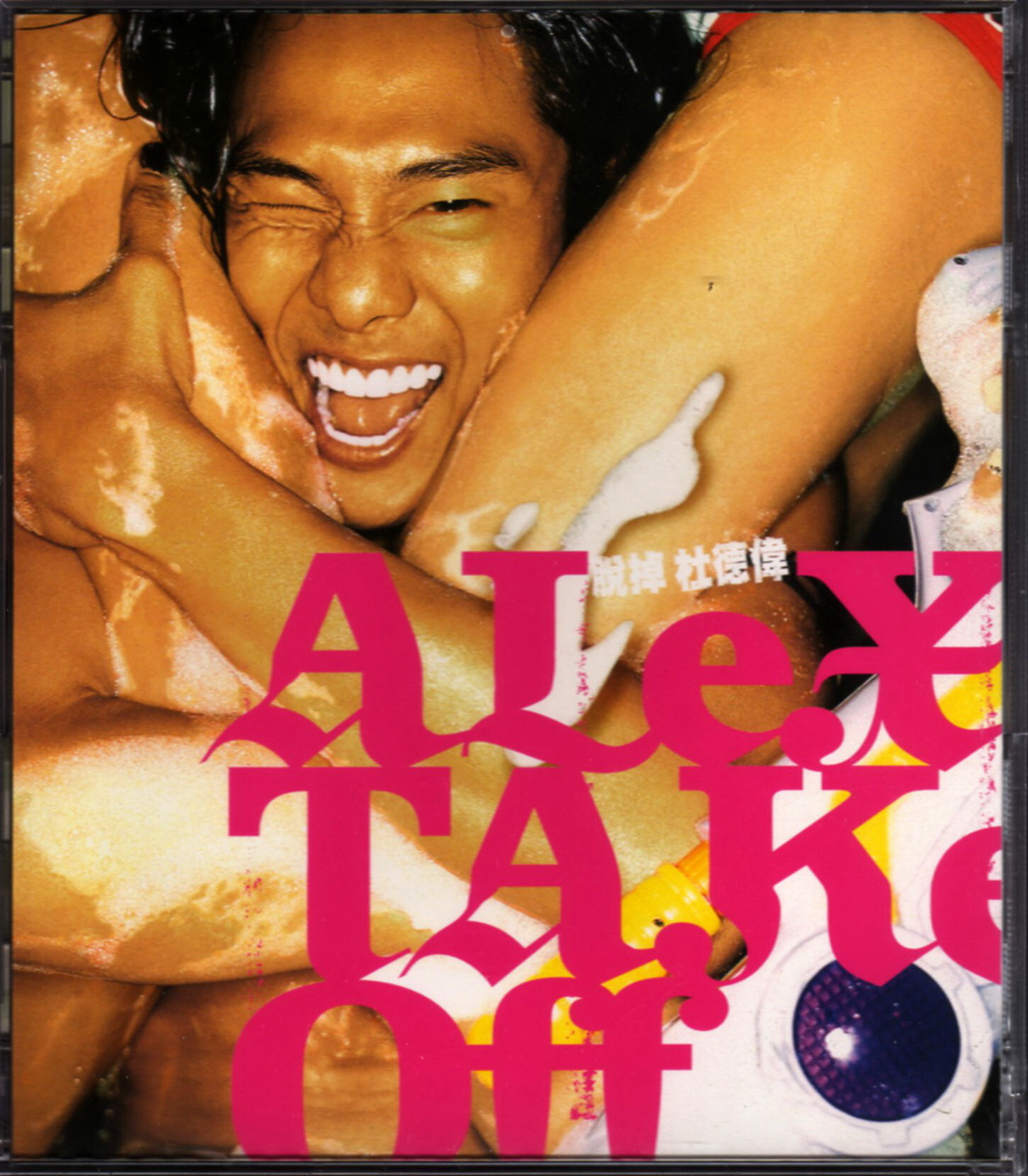 cover.jpg