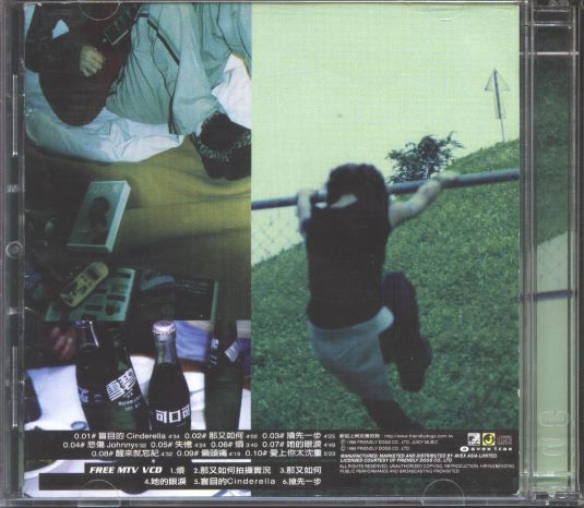 Back.jpg
