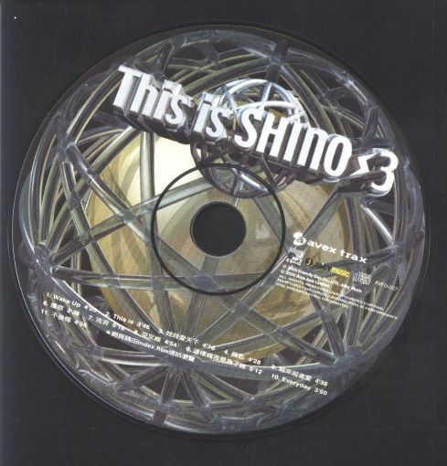 Disc.jpg