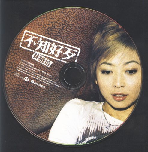 Disc.jpg