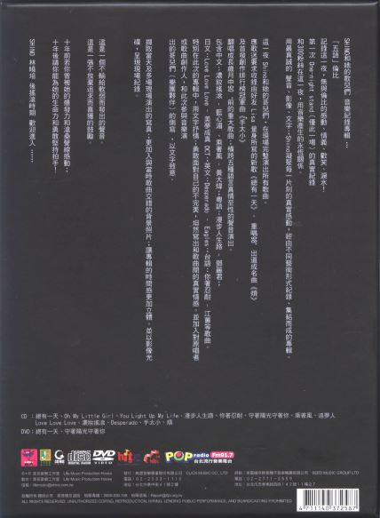 Back.jpg