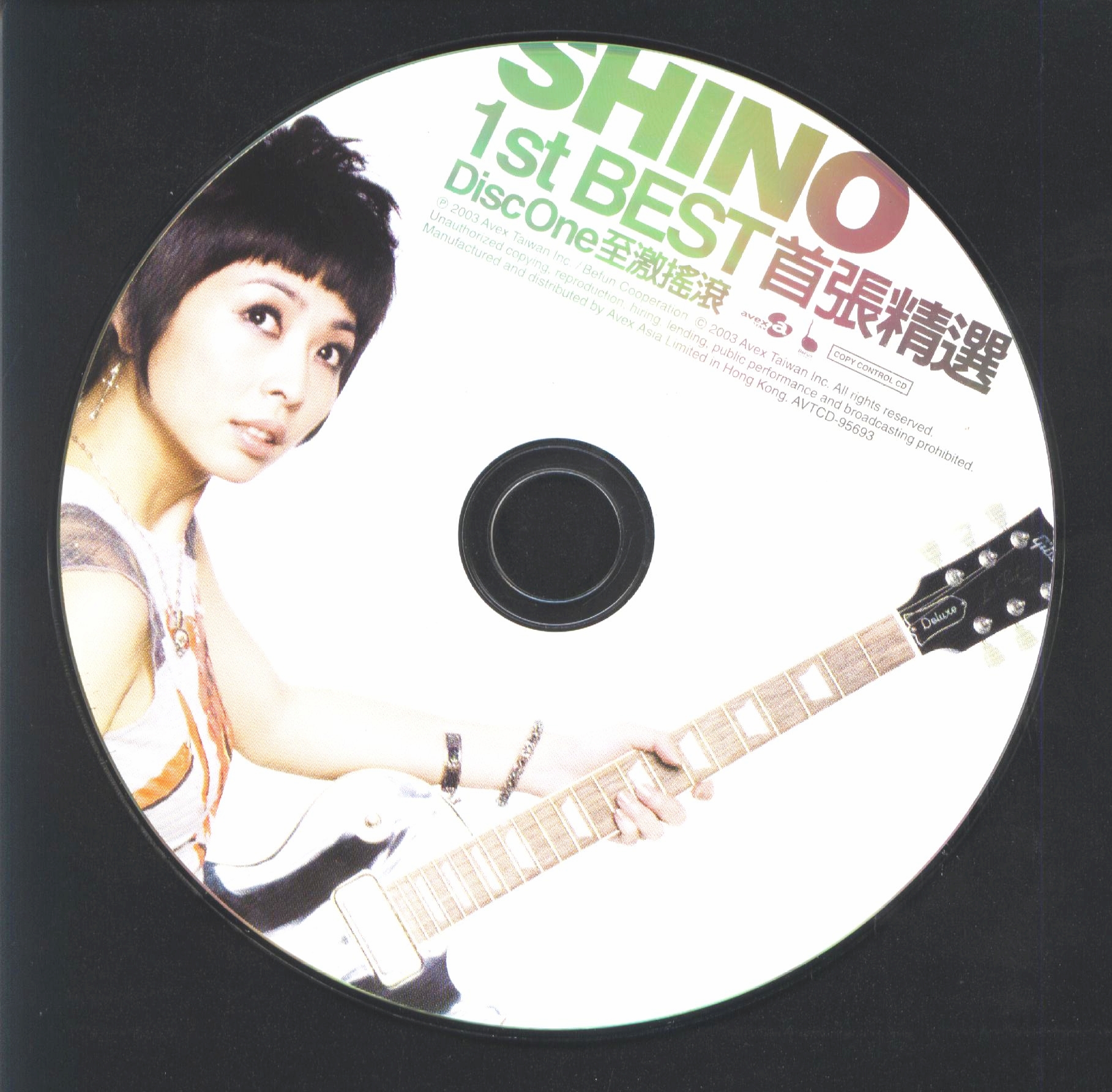 Disc.jpg
