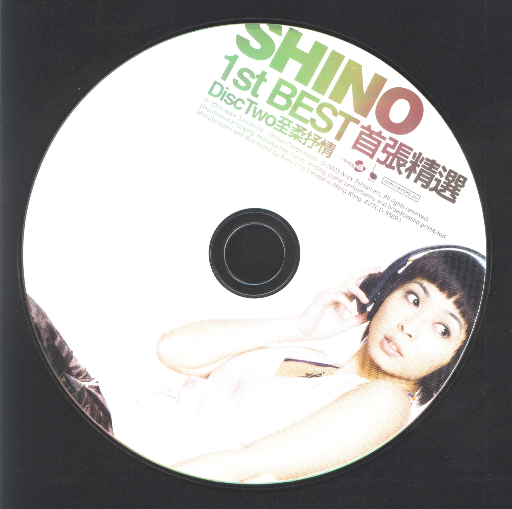 Disc.jpg
