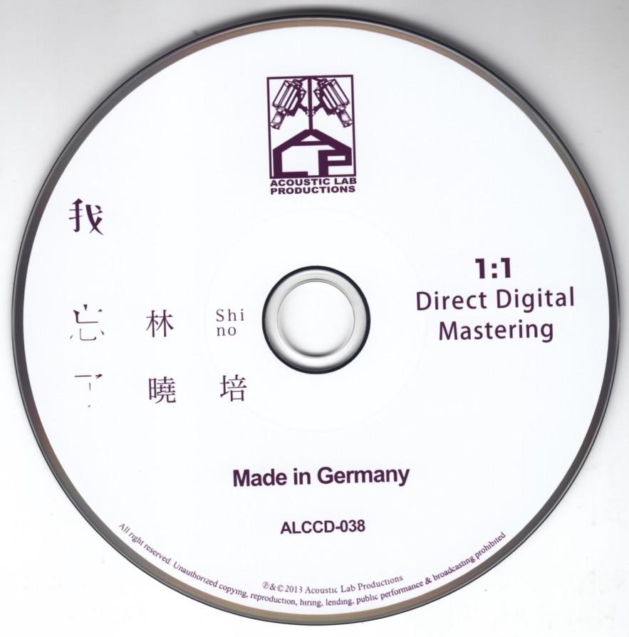 CD.jpg