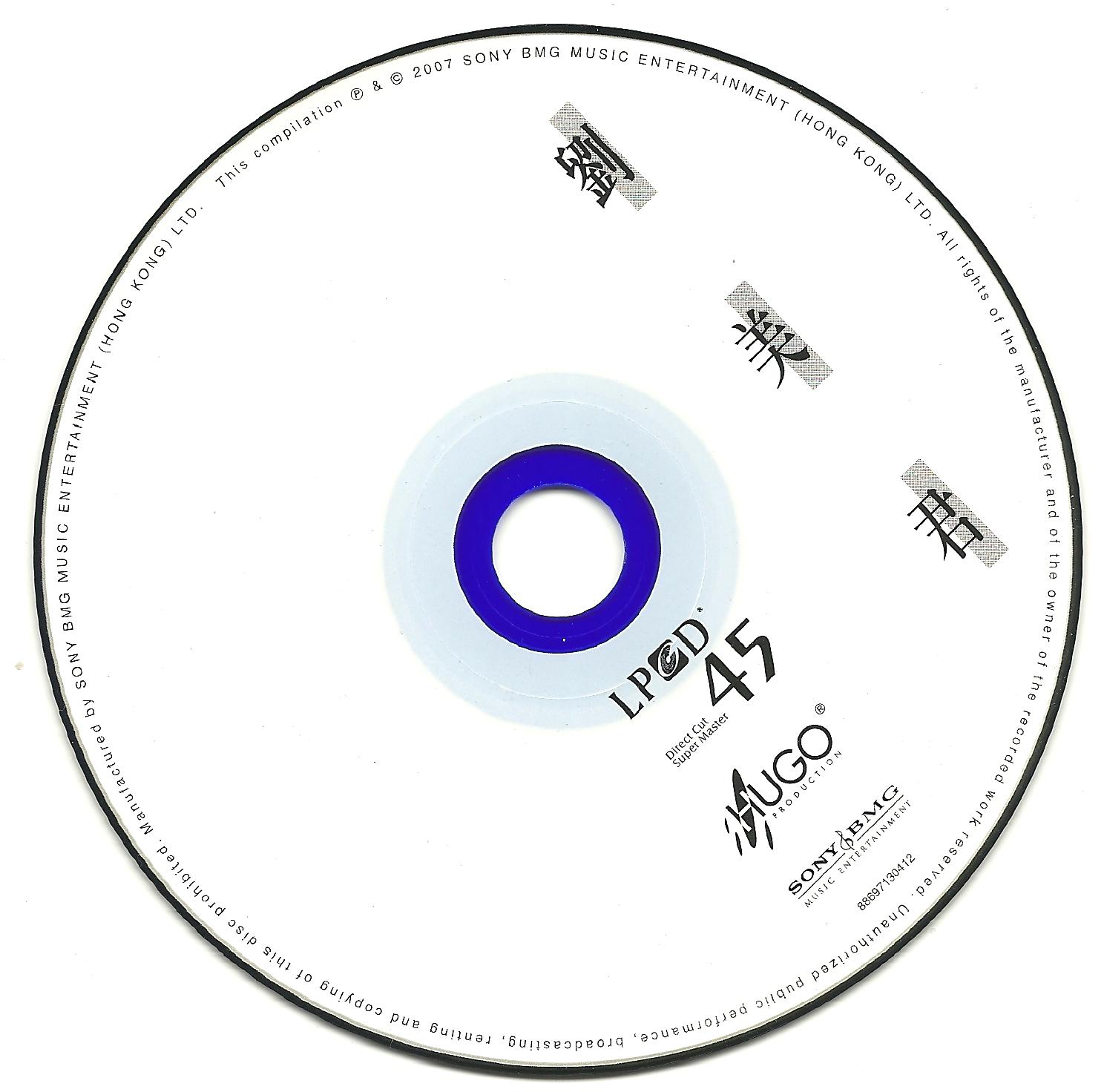 disc.jpg