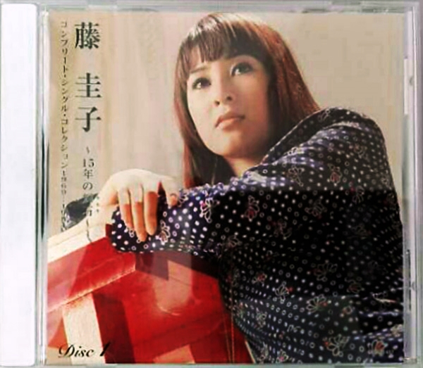 CD1 COVER.jpg