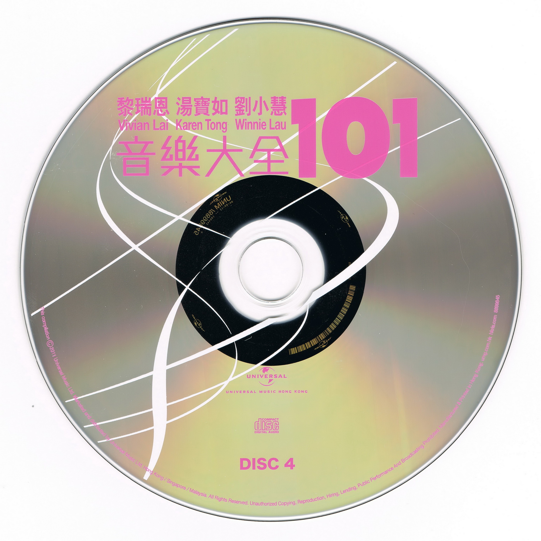 disc4.jpg