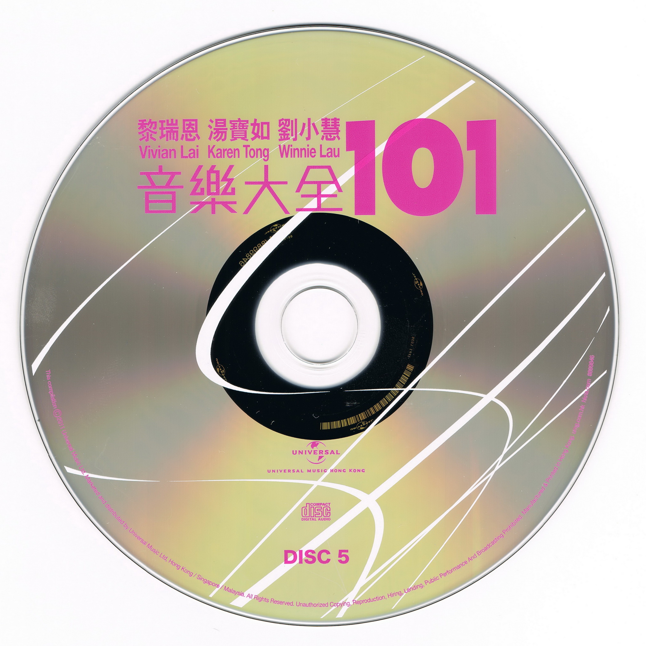 disc5.jpg