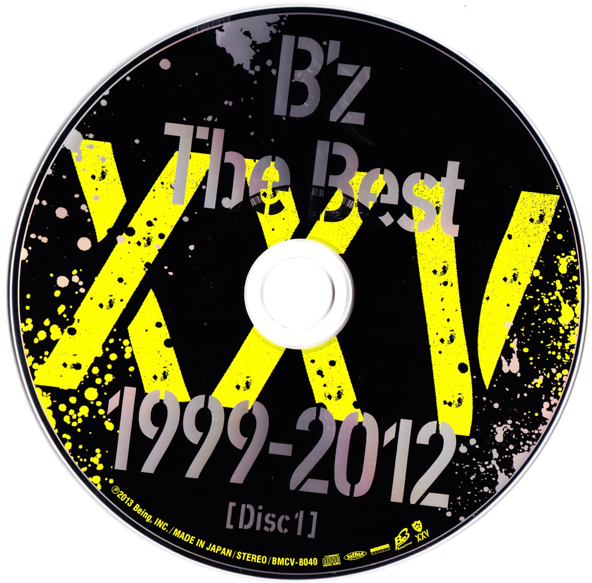 Disc 1.jpg