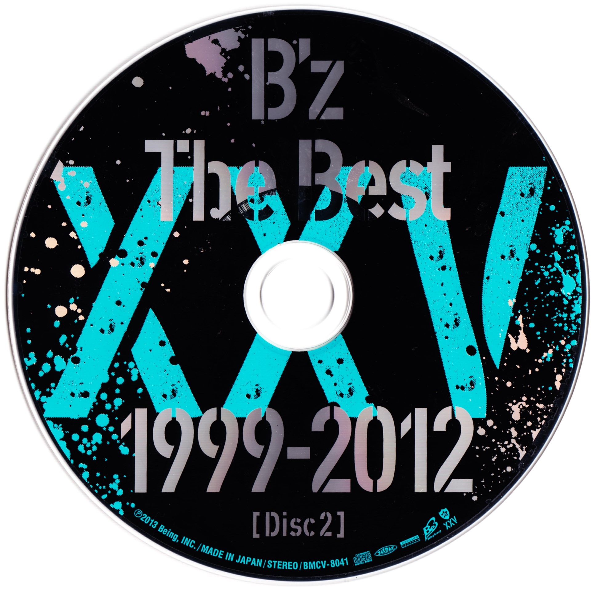 Disc 2.jpg