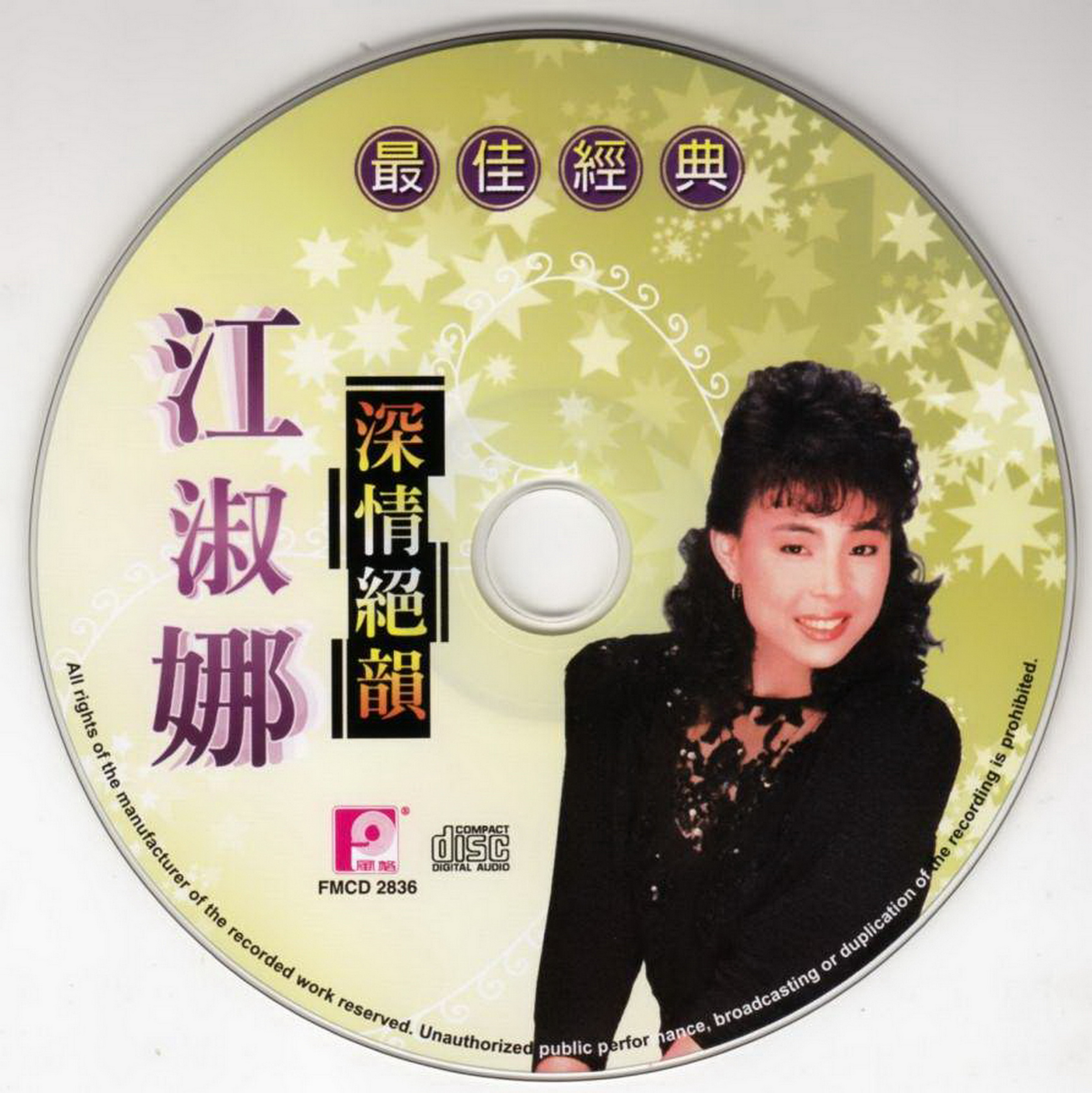 disc.jpg