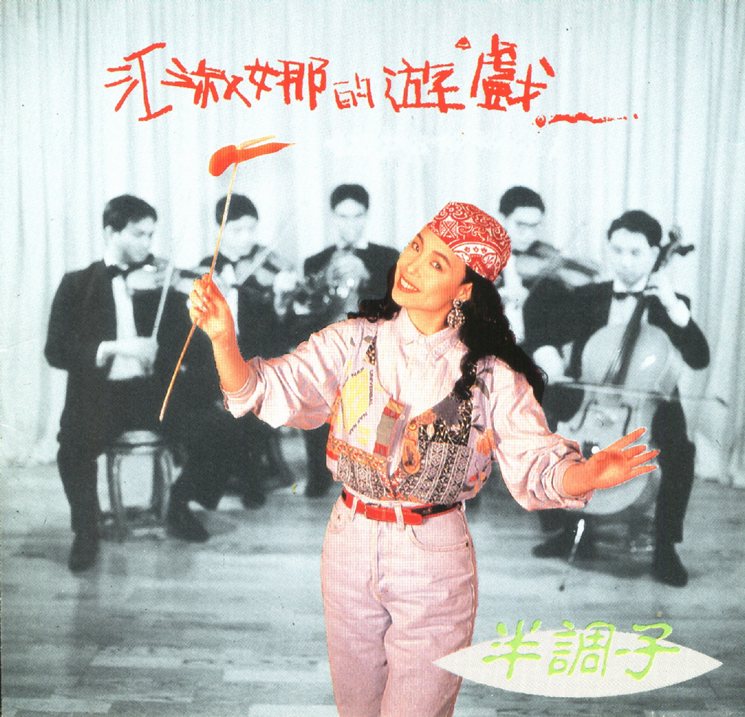 cover.jpg