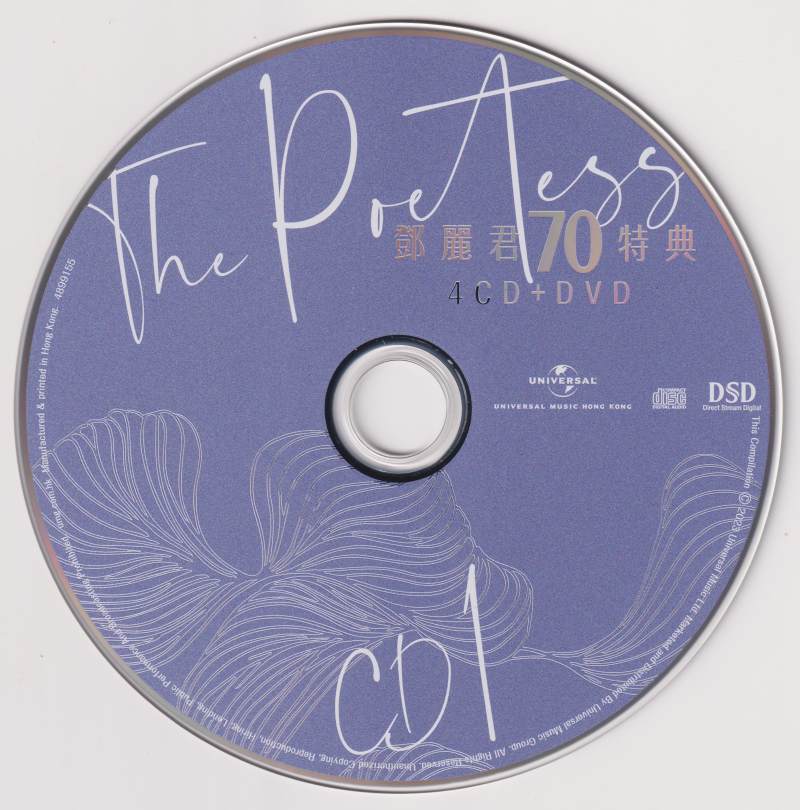 DISC01.jpg