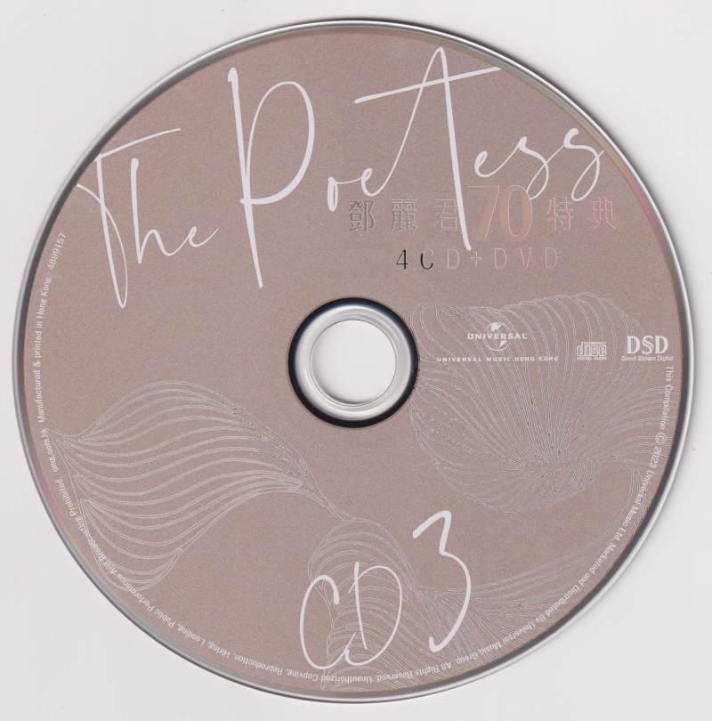 DISC03.jpg