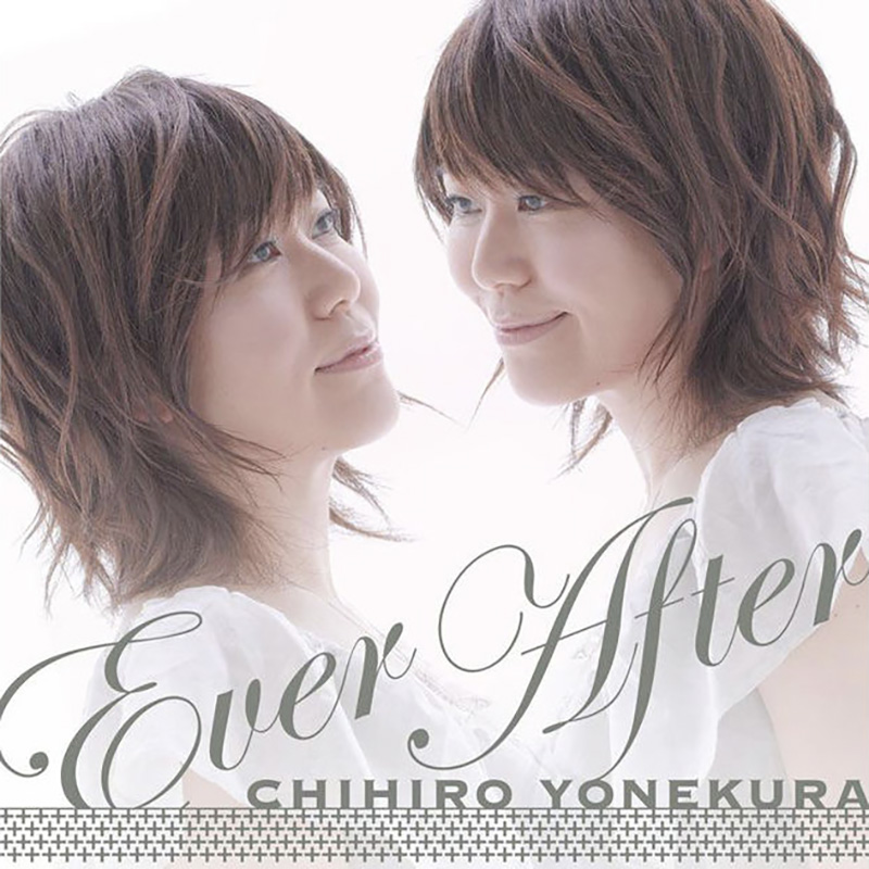 [米倉千尋][2008.06.25]Ever After.jpg