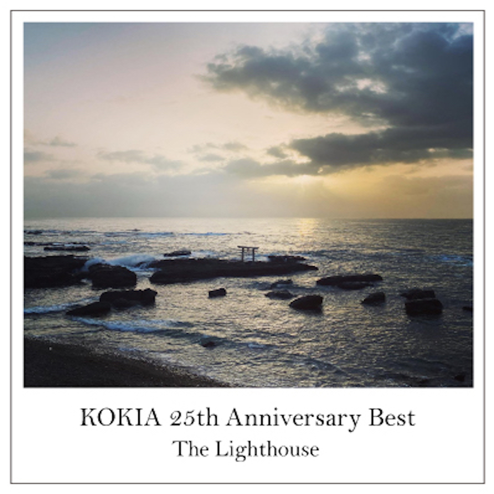 [KOKIA][2023.11.22]KOKIA 25th Anniversary Best Album「The Lighthouse」.jpg