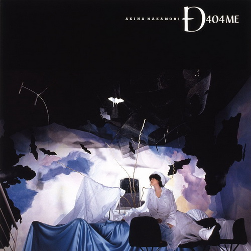 中森明菜 - D404ME [Album] - cover.jpg