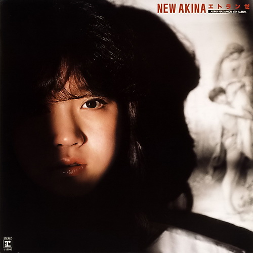 中森明菜 - NEW AKINA エトランゼ [Album] - cover.jpg