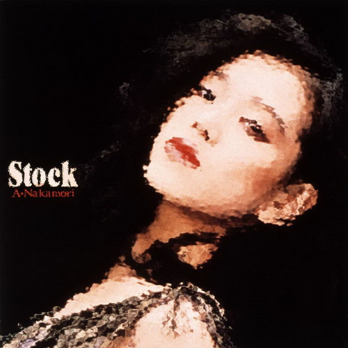 中森明菜 - Stock [Album] - cover.jpg