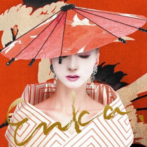 中森明菜 - 艶華 -Enka- [Album] - cover.jpg