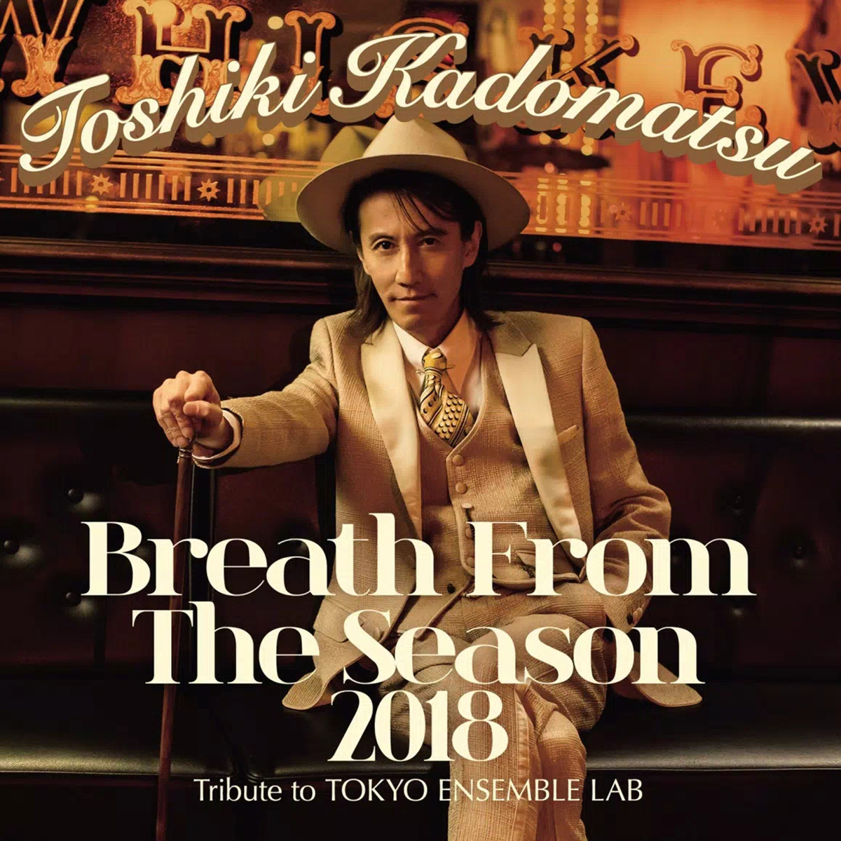 [角松敏生][2018.04.25]Breath From The Season 2018 ~Tribute to Tokyo Ensemble Lab~.jpg