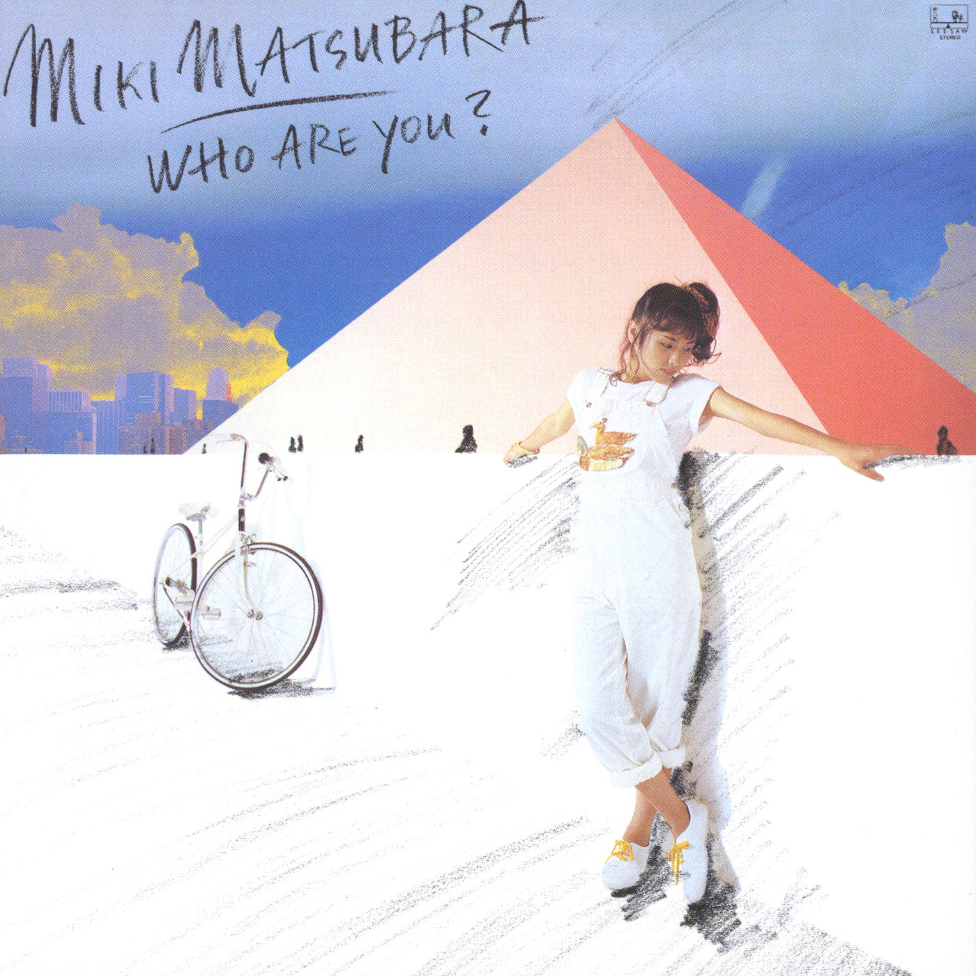 01. あいつのブラウンシューズ - Miki Matsubara.jpg