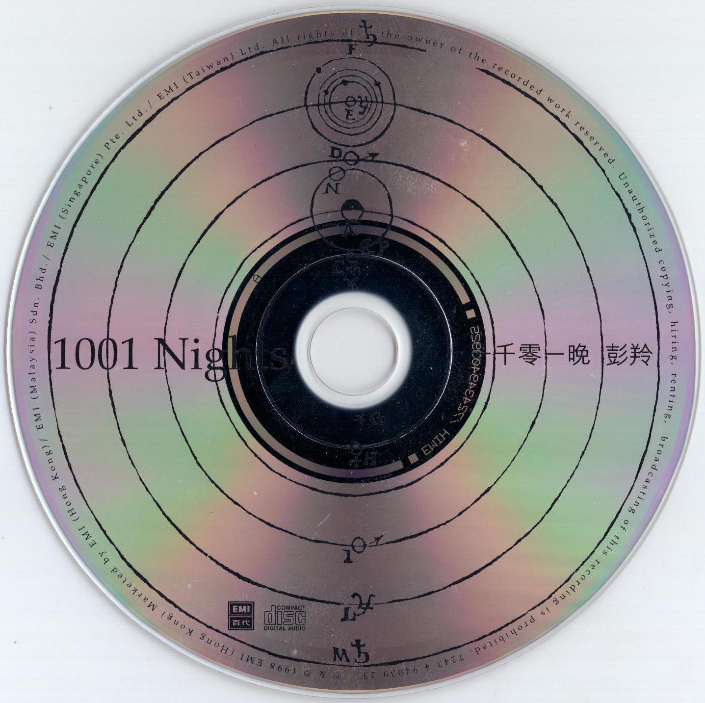 Disc.jpg