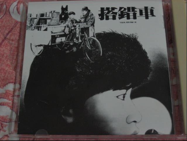 360截图20240127173305051.jpg