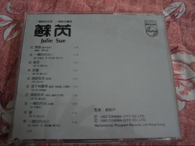 360截图20240127173320082.jpg
