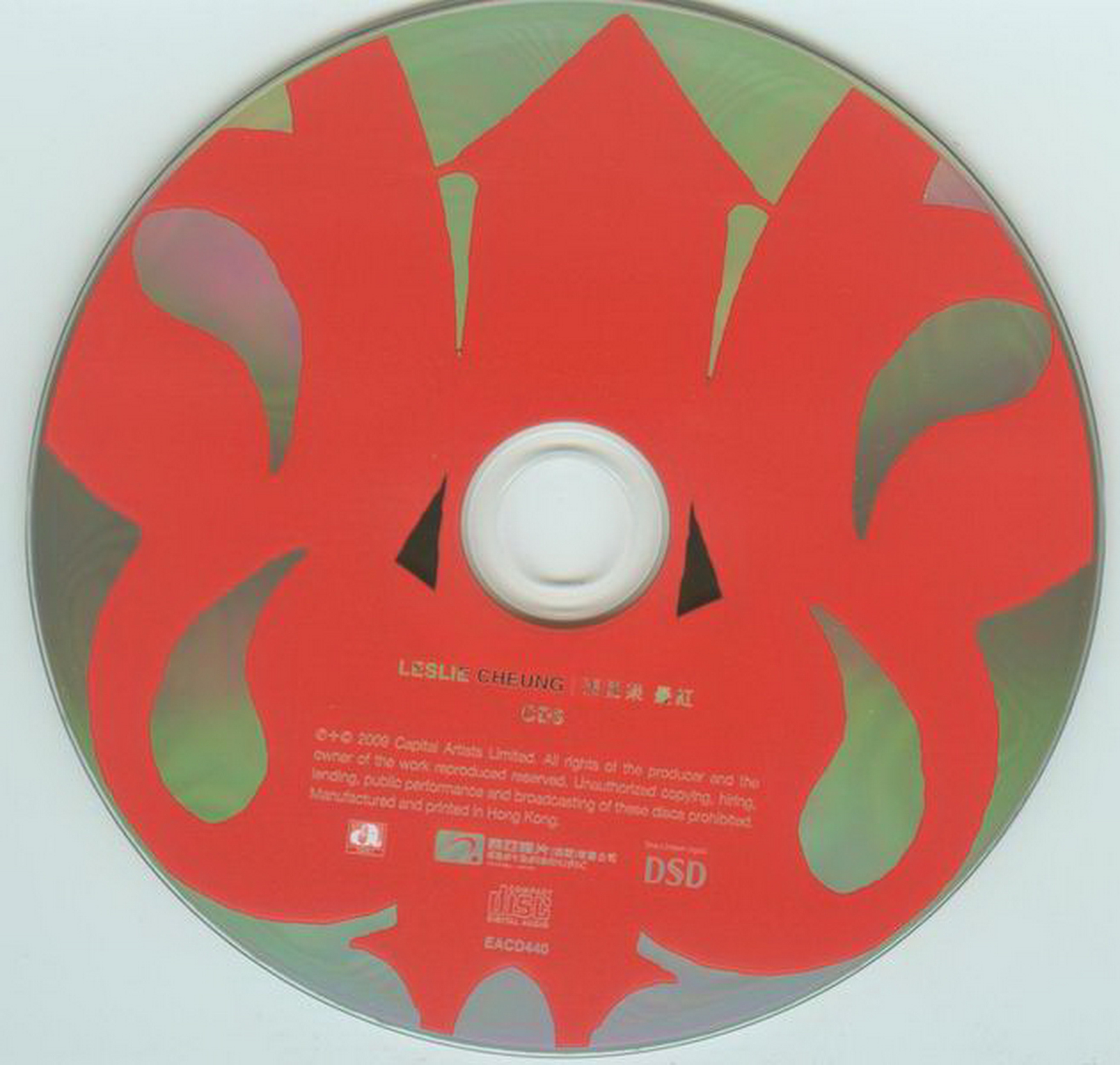 disc2.jpg