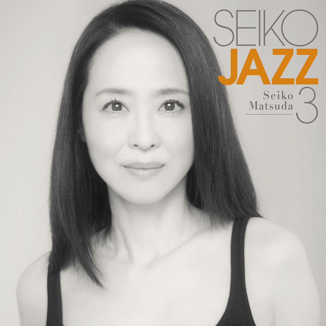 SEIKO JAZZ 3.jpg