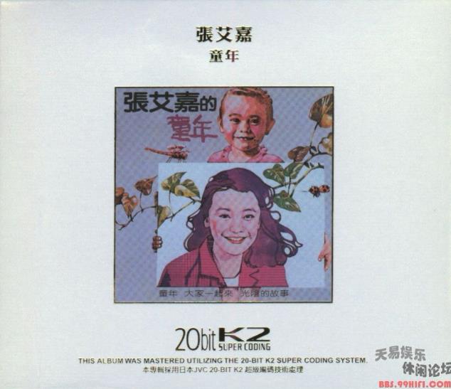 360截图20240229203135127.jpg