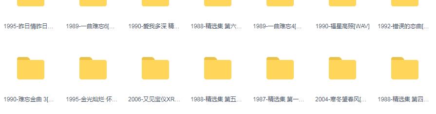 360截图20240305190538543.jpg