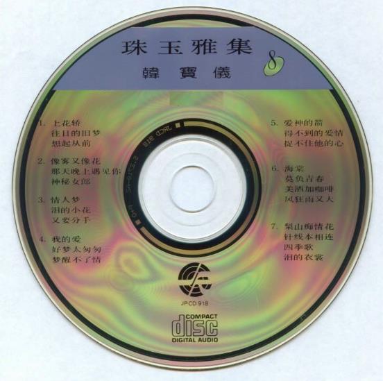360截图20240321192022418.jpg
