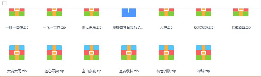 360截图20240412095949279.jpg