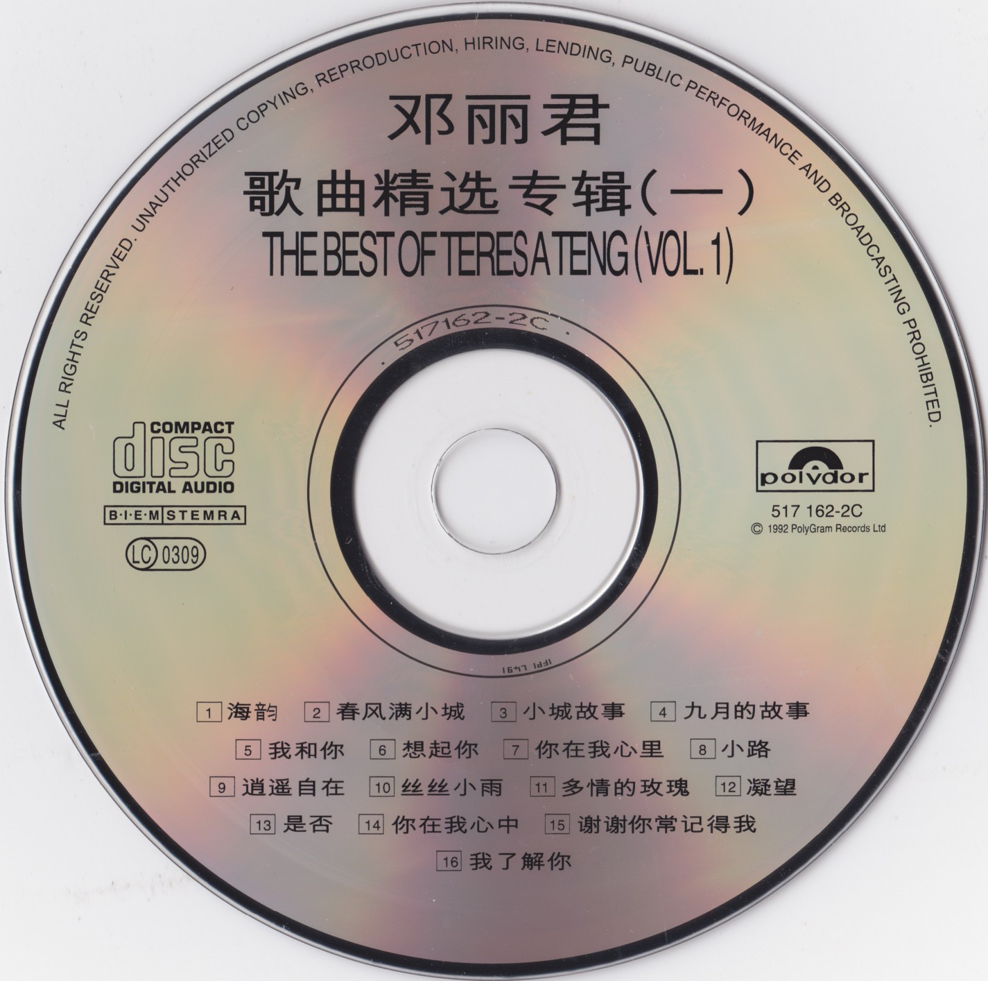 cd.jpg
