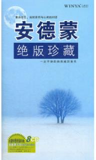 360截图20240421200505168.jpg