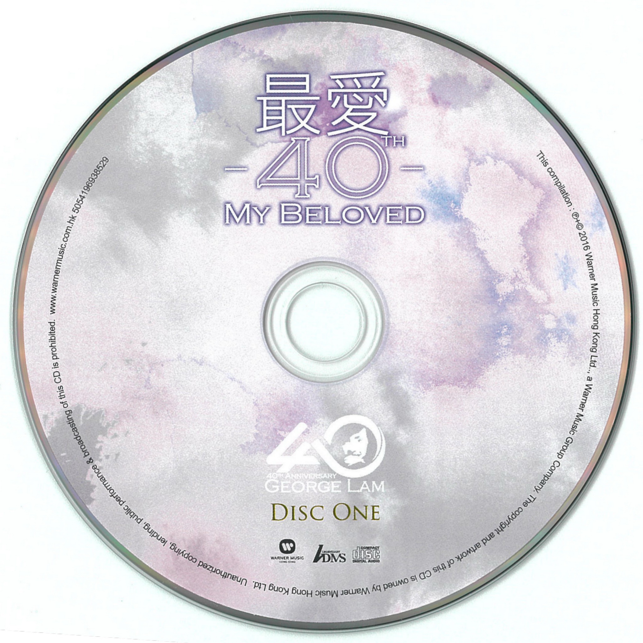 disc1.jpg