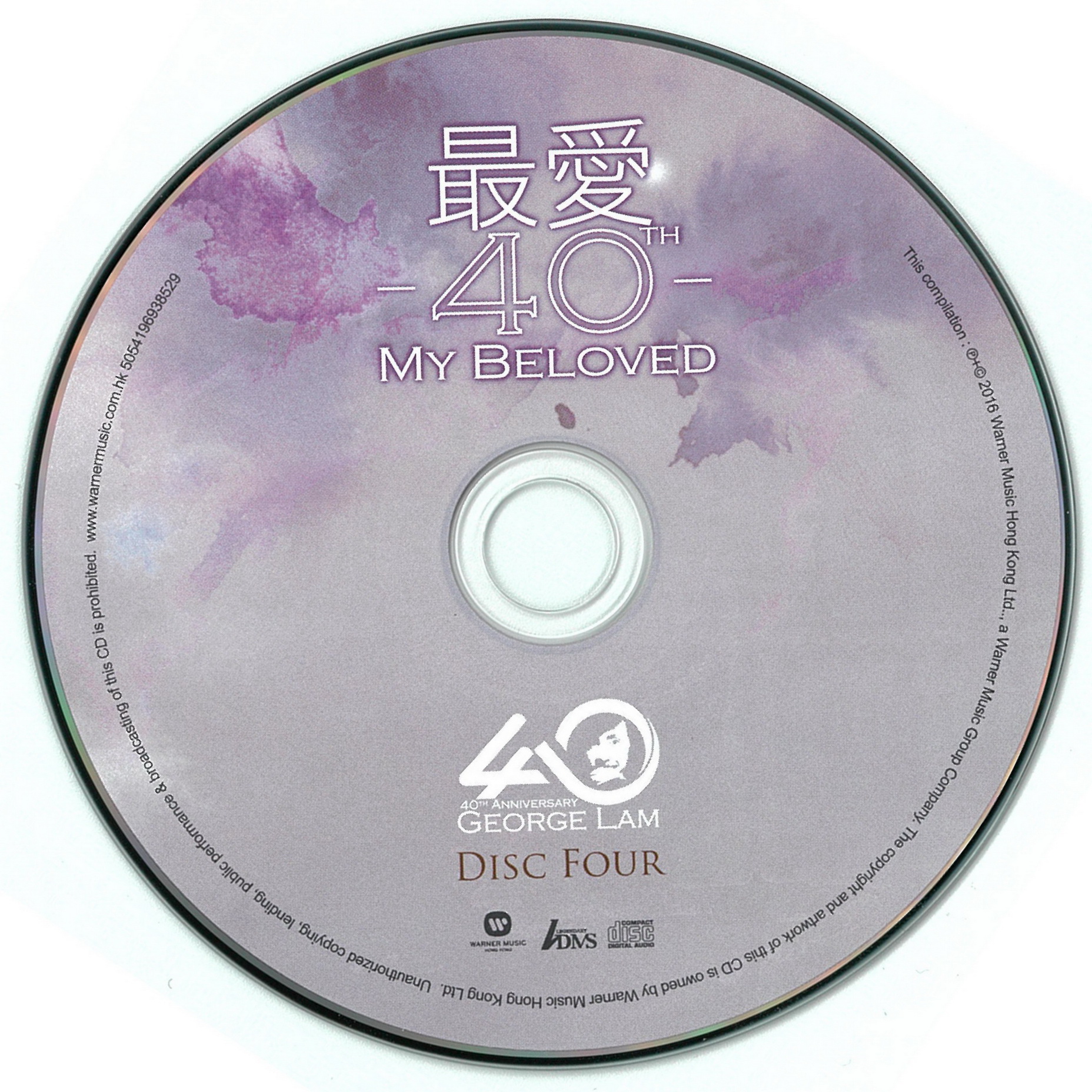 disc4.jpg