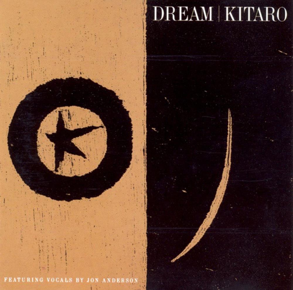 Kitaro - Dream (1992).jpg