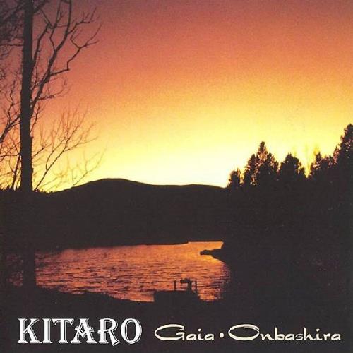 Kitaro - Gaia - Onbashira (1998).jpg