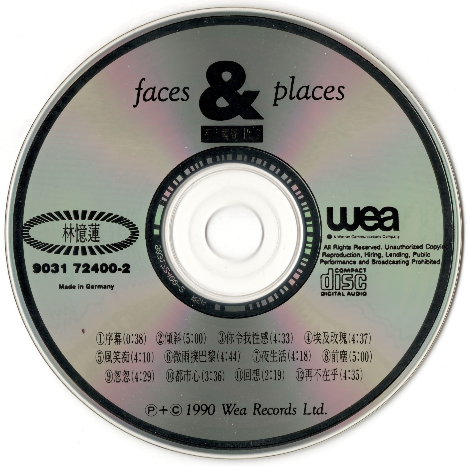 cd.jpg