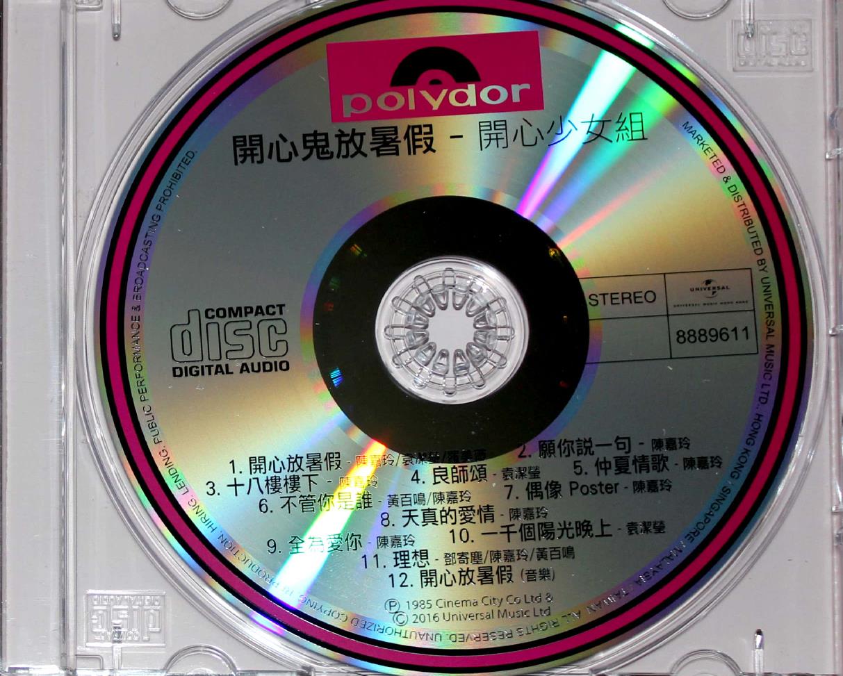 disc.jpg