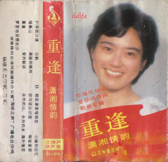 163807ng3krcw9g1t98zcq.jpg