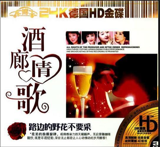 360截图20240615190433044.jpg