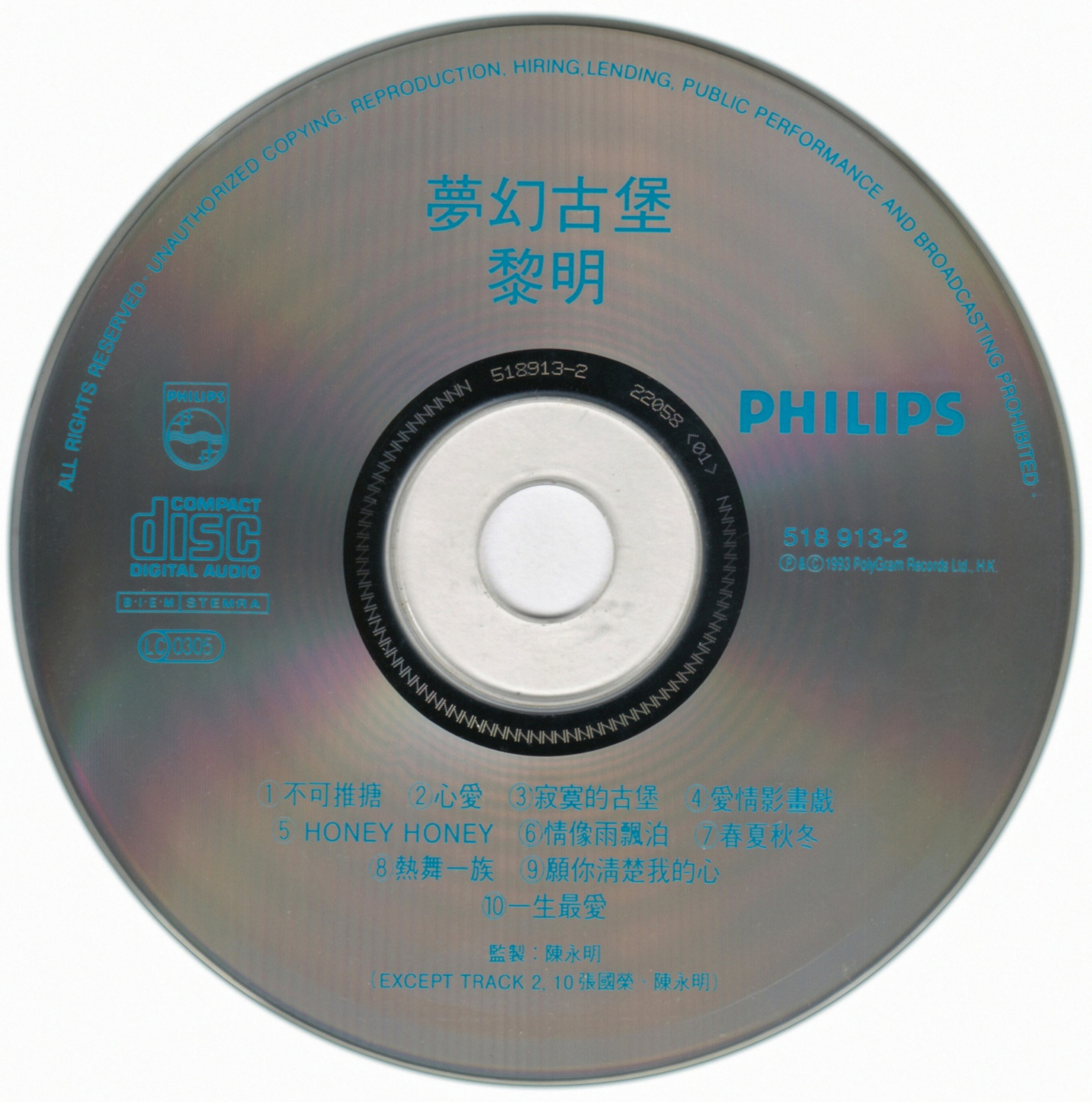 cd.jpg