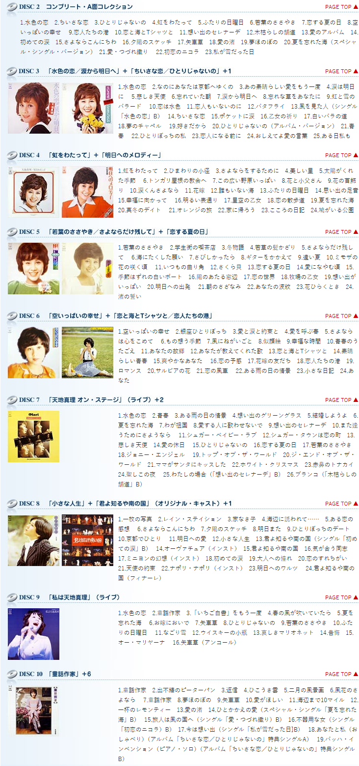 Screenshot 2024-06-30 174115.png