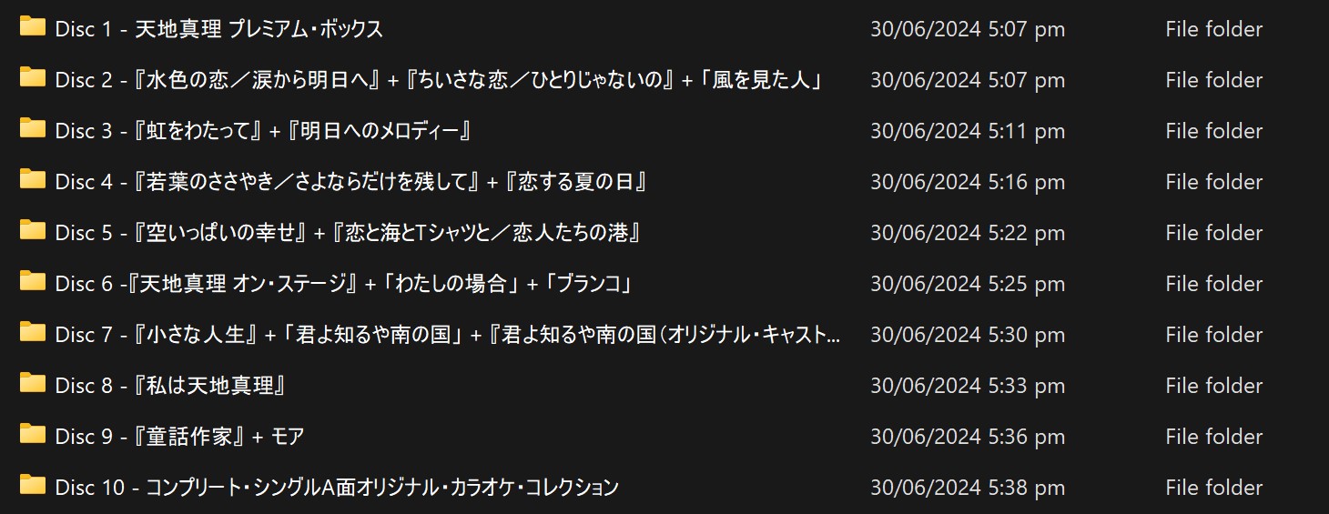 Screenshot 2024-06-30 174542.jpg