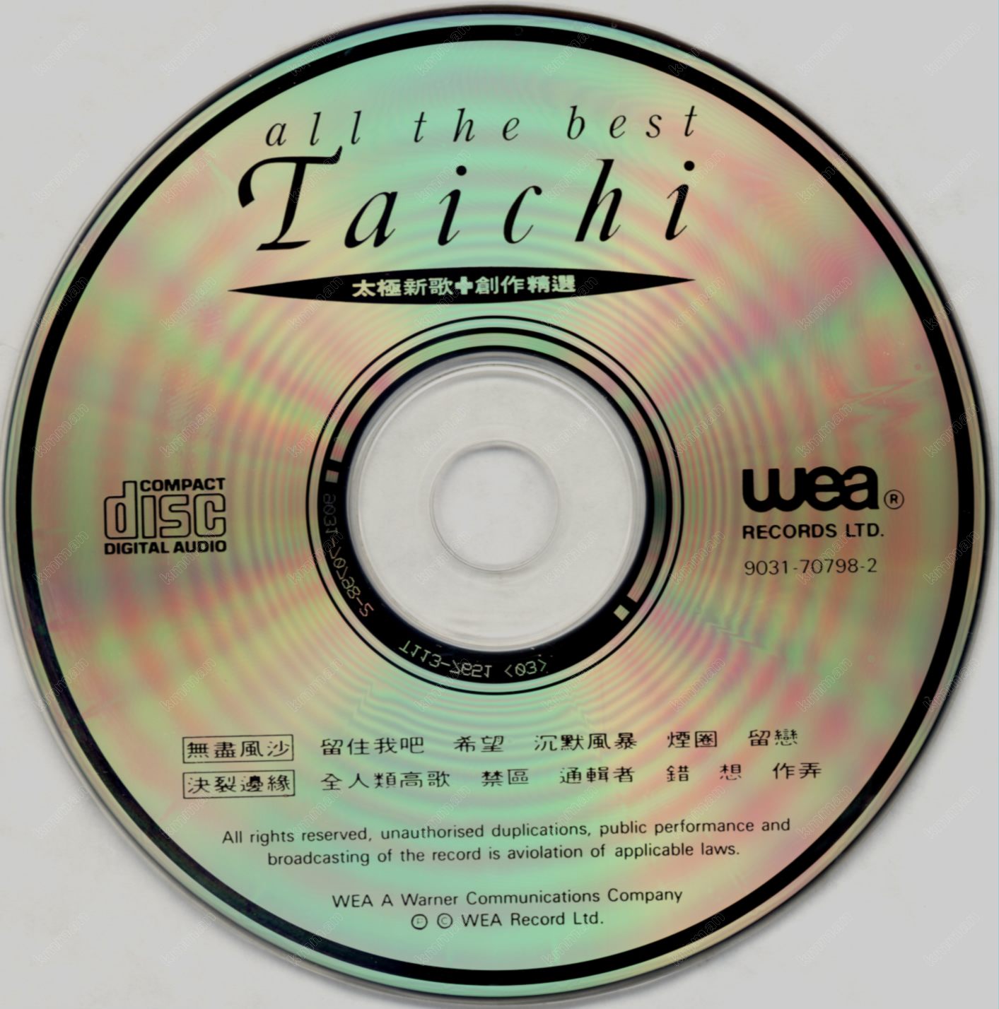 cd.jpg