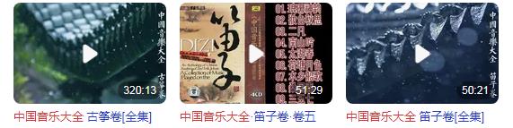 360截图20240828195951798.jpg